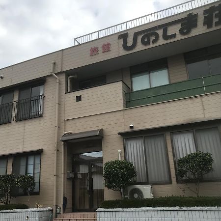 Ryokan Hinoshimasou Kami Amakusa Екстериор снимка